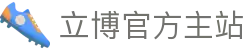 立博(中国)ladbrokes-官方网站